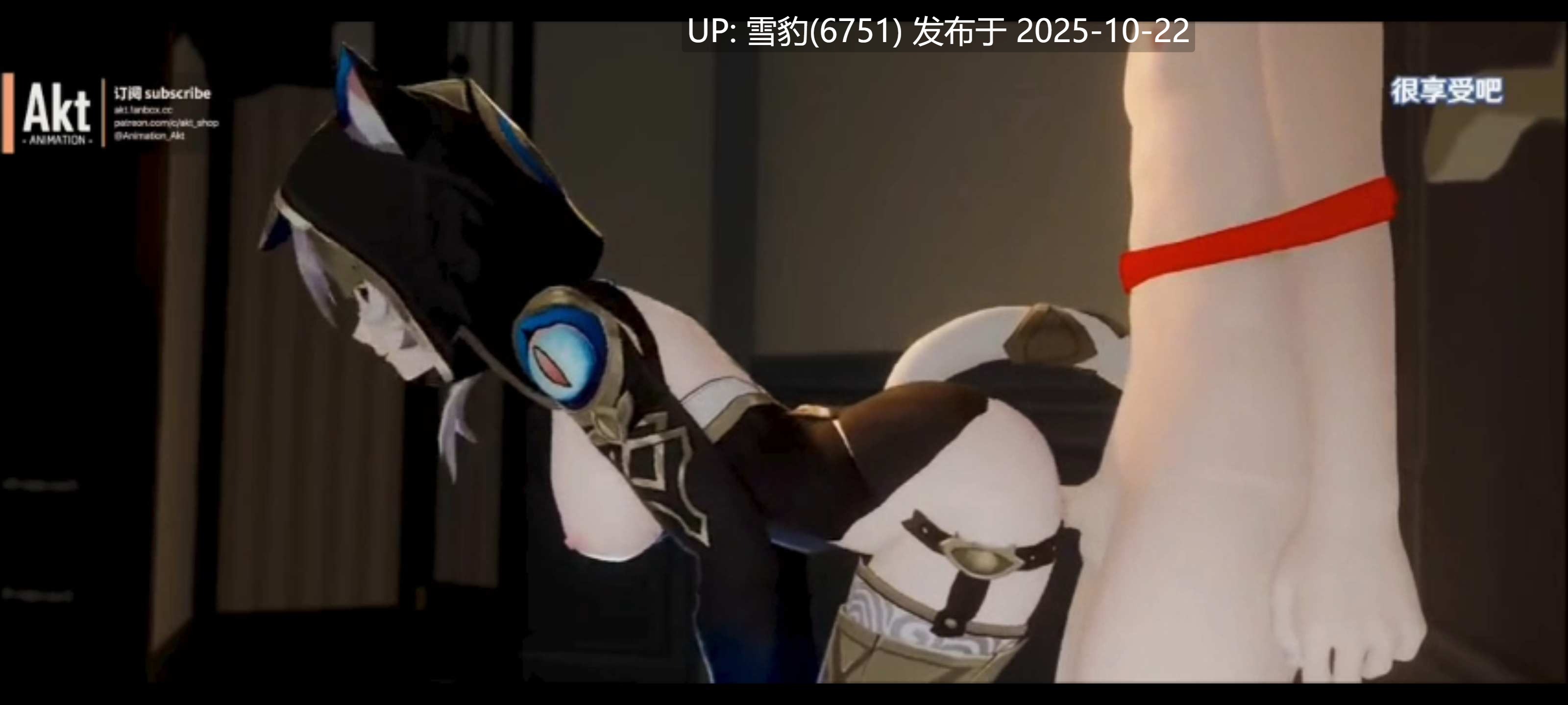 #星铁  赛飞儿-第4张图片-萌站