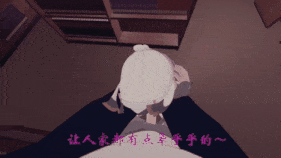 新作-补偿辰星的一日(上)-第8张图片-萌站 新作-补偿辰星的一日(上)-第8张图片-萌站