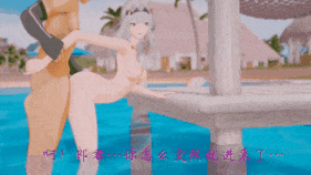 新作-补偿辰星的一日(上)-第7张图片-萌站 新作-补偿辰星的一日(上)-第7张图片-萌站