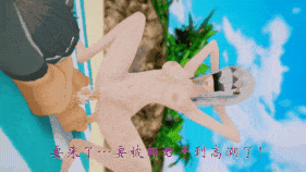 新作-补偿辰星的一日(上)-第12张图片-萌站 新作-补偿辰星的一日(上)-第12张图片-萌站