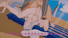 新作-补偿辰星的一日(上)-第13张图片-萌站 新作-补偿辰星的一日(上)-第13张图片-萌站