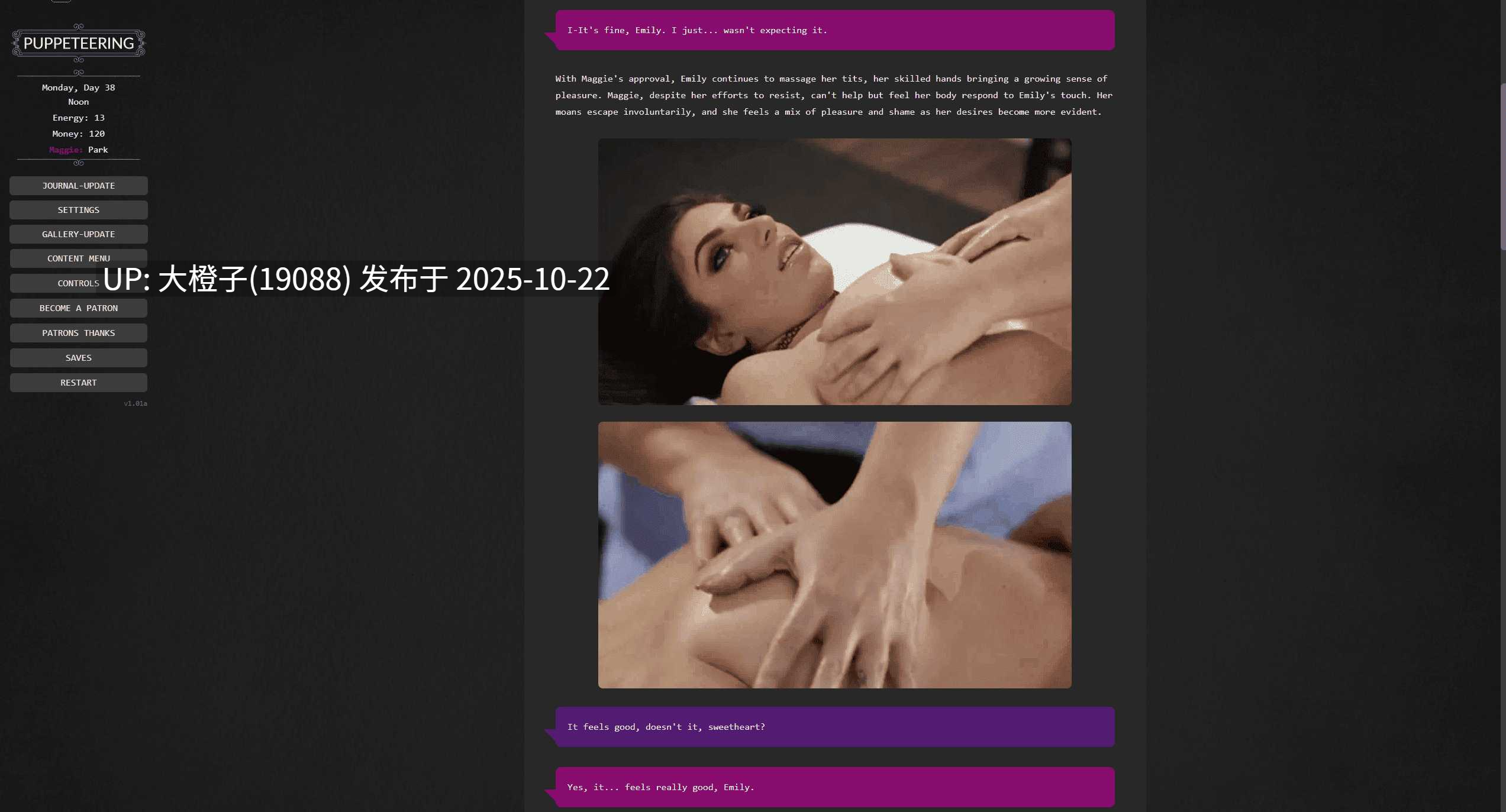 [HTML真人SLG机翻动态PC步兵] 木偶戏 Puppeteering V1.11d [4.63G]-第7张图片-萌站