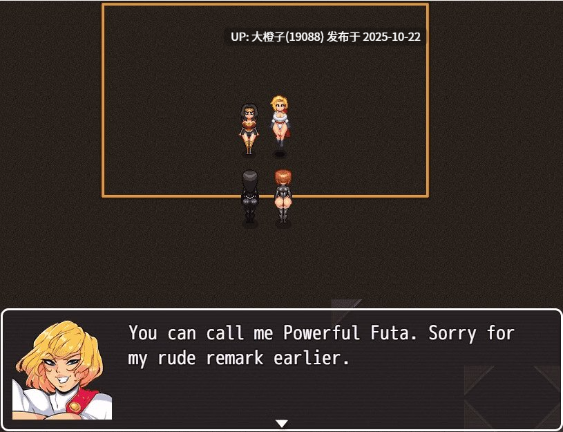 [RPG自费DsspseekV3汉化PC步兵] 柔韧女郎 Flexible Fatale 0.07 [1.14G][萌站植入]-第8张图片-萌站