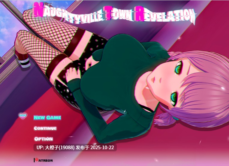 [RPG自费DsspseekV3汉化PC步兵动态] NTR 顽皮镇启示录 Naughtyville Town Revelation V1.5 [4.65G]-第6张图片-萌站