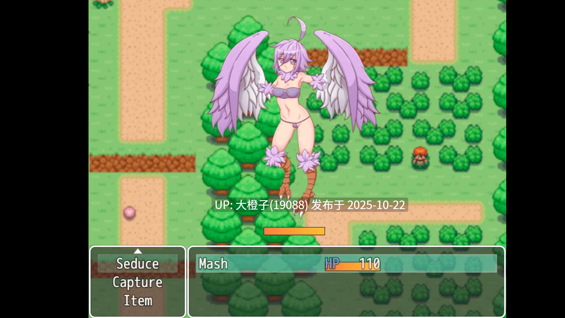 [RPG自费DsspseekV3汉化后宫步兵PC] 口袋妖怪优质 HentaimonV0.13 [1.33G][萌站植入]-第6张图片-萌站