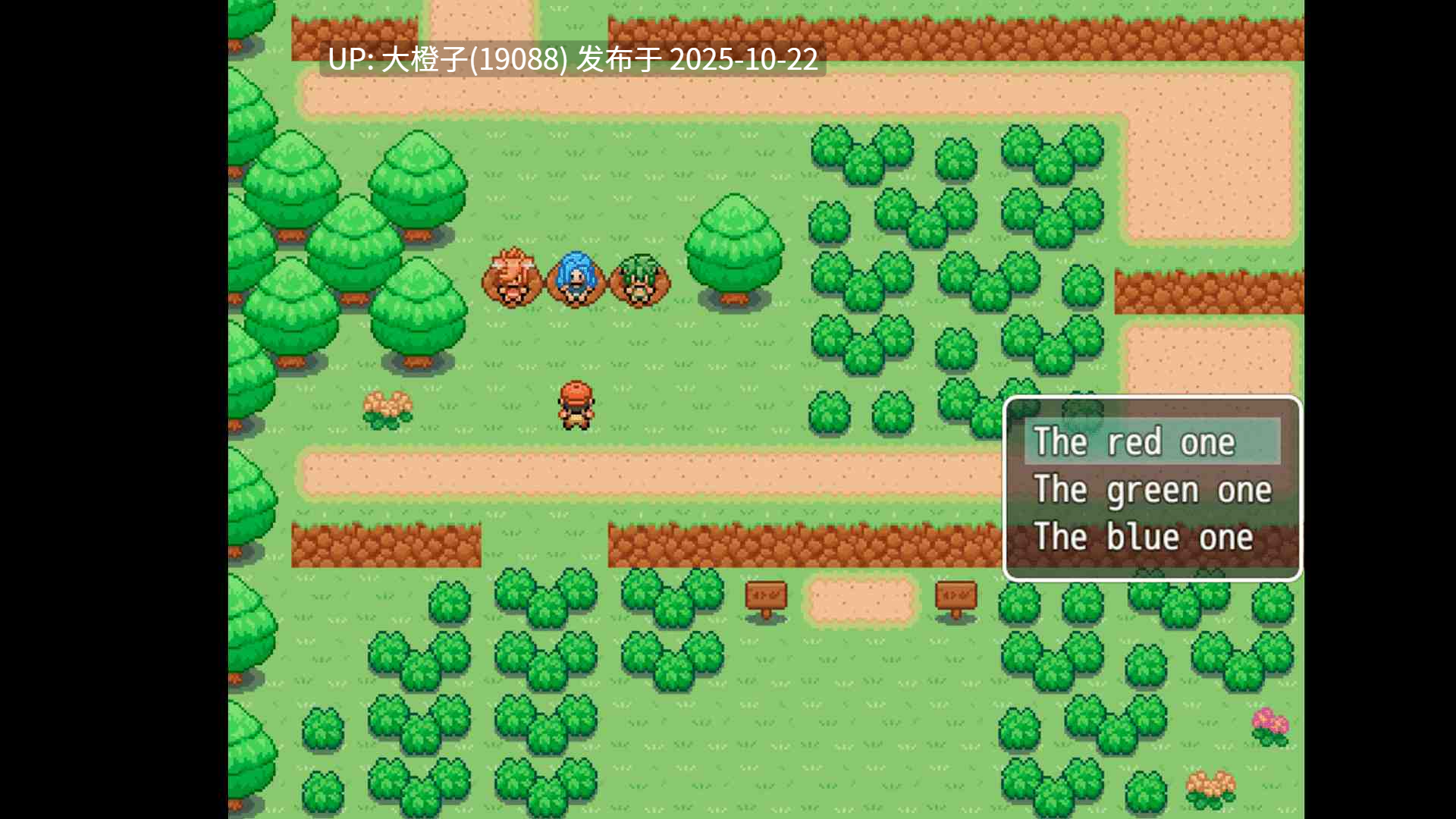[RPG自费DsspseekV3汉化后宫步兵PC] 口袋妖怪优质 HentaimonV0.13 [1.33G][萌站植入]-第10张图片-萌站