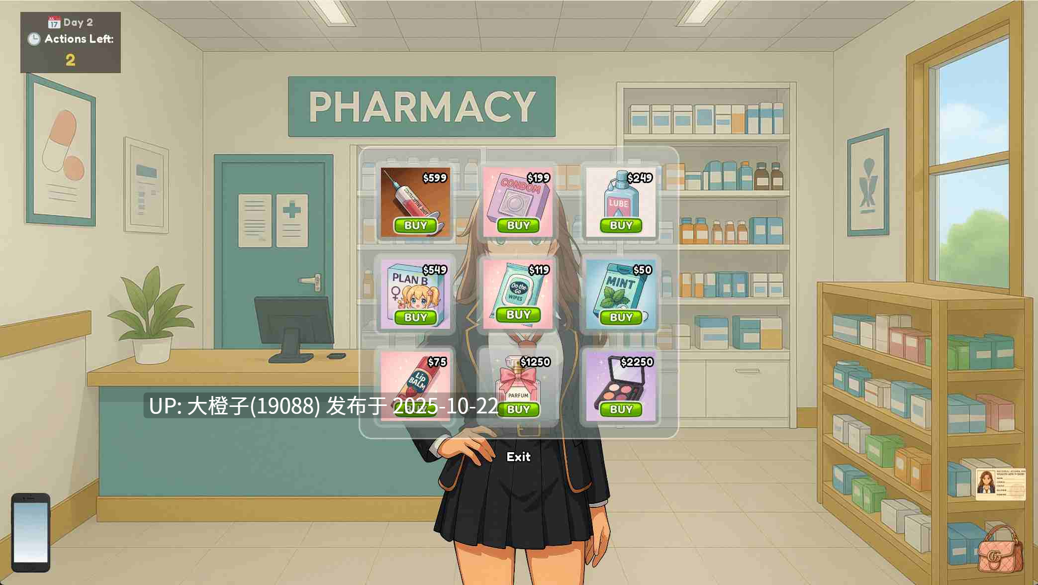 [SLG汉化PC步兵] 国家财富与胡闹学校 NSFW National School for Wealth and Fuckery v0.5.4.3 [1.65G]-第5张图片-萌站