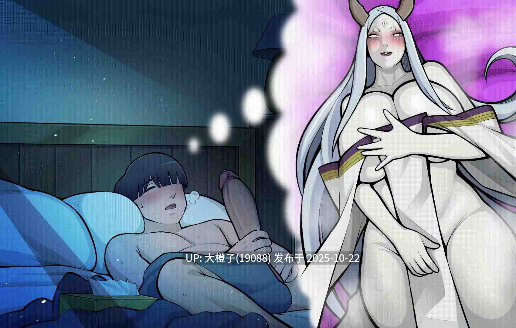 [SLG汉化PC动态步兵] 木叶熟女 Konoha Milfs v0.7 [2.67G][萌站植入]-第8张图片-萌站