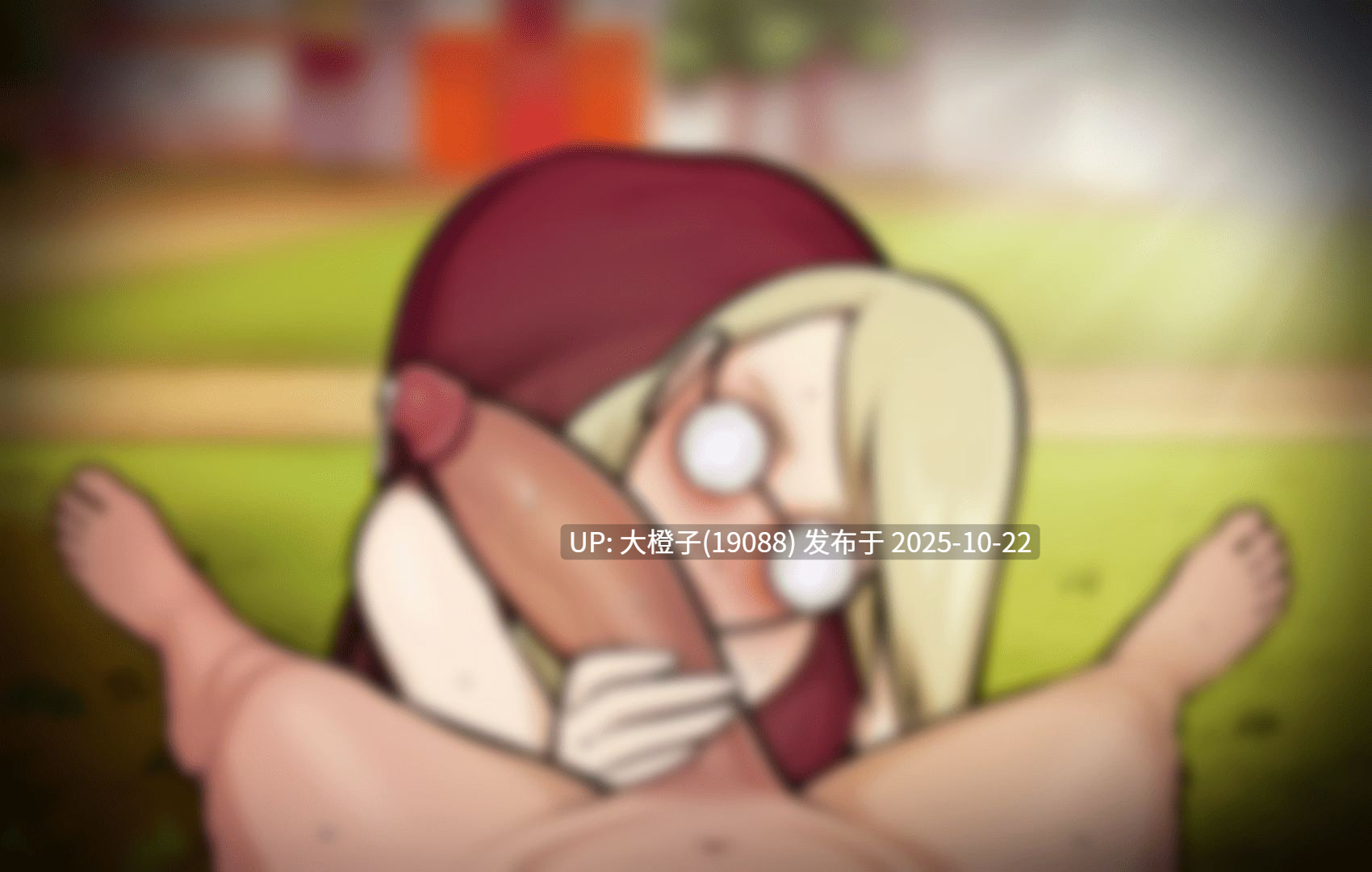 [SLG汉化PC动态步兵] 木叶熟女 Konoha Milfs v0.7 [2.67G][萌站植入]-第9张图片-萌站
