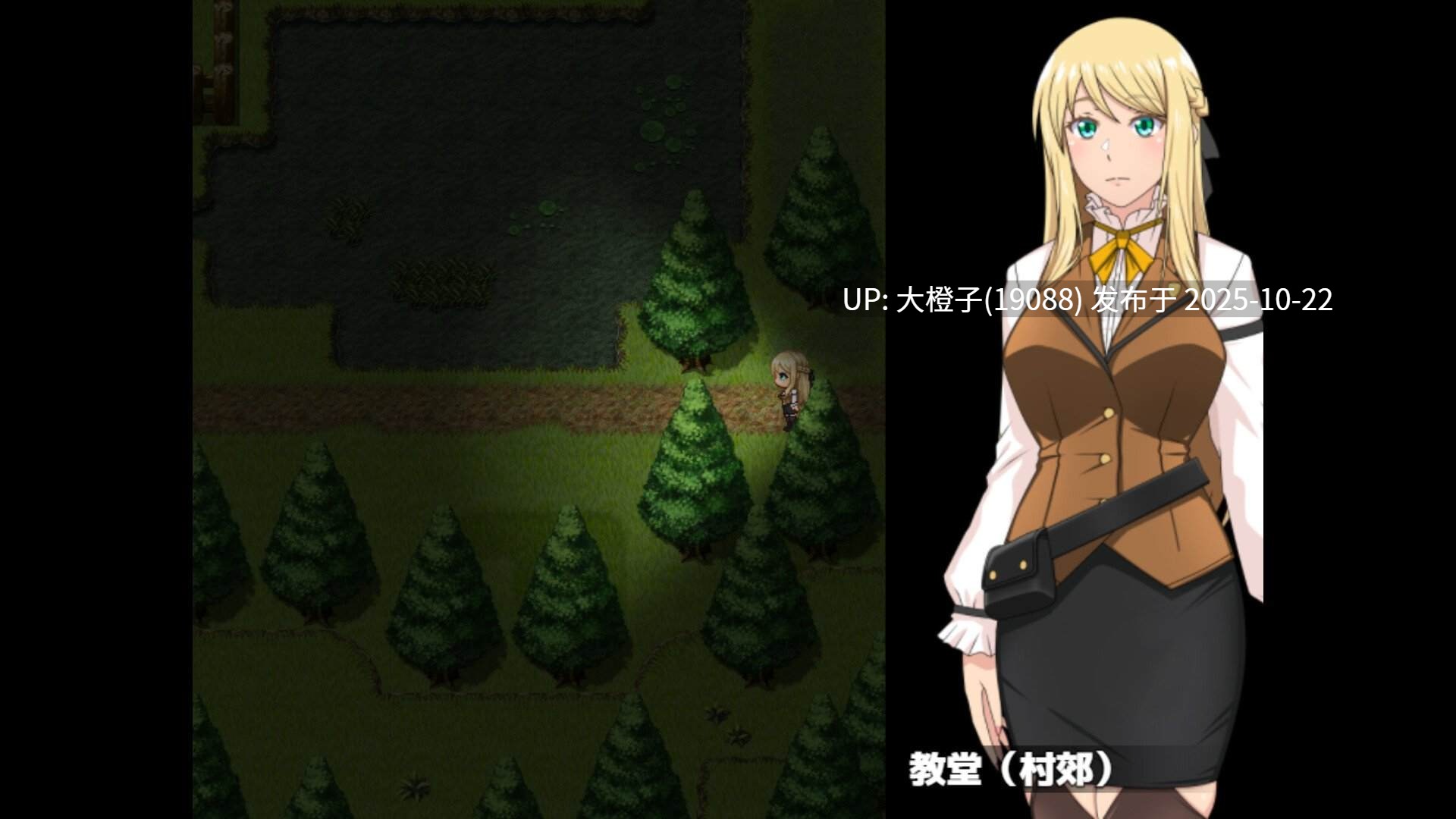 [RPG官中步兵PC+可joi][eChime] 底层公会的接待小姐的接客之道 底辺ギルドの受付嬢は×××を使って頑張ります!Ver1.03[萌站植入][1.07G]-第3张图片-萌站