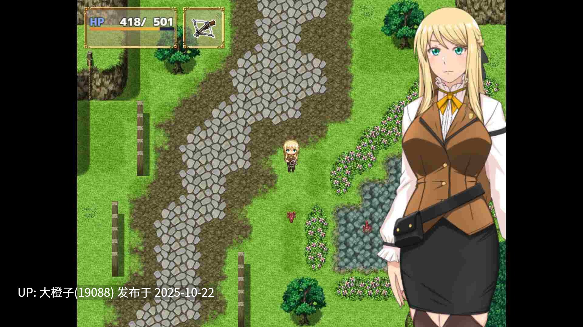 [RPG官中步兵PC+可joi][eChime] 底层公会的接待小姐的接客之道 底辺ギルドの受付嬢は×××を使って頑張ります!Ver1.03[萌站植入][1.07G]-第10张图片-萌站