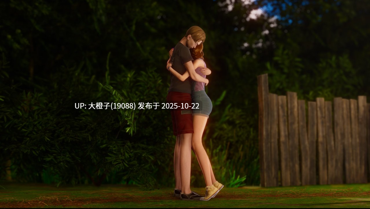 [SLG官中后宫PC+安卓动态步兵] 欲望驱动 Driven by Desire Ver0.3.0 [萌站植入]【5.32G】-第17张图片-萌站
