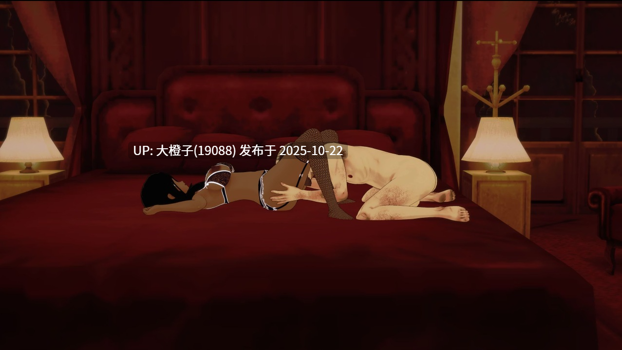 [SLG汉化NTR步兵PC] 帝国女侍俱乐部 Empire Hostess Club Ver0.2 [萌站植入] 1.27G-第9张图片-萌站
