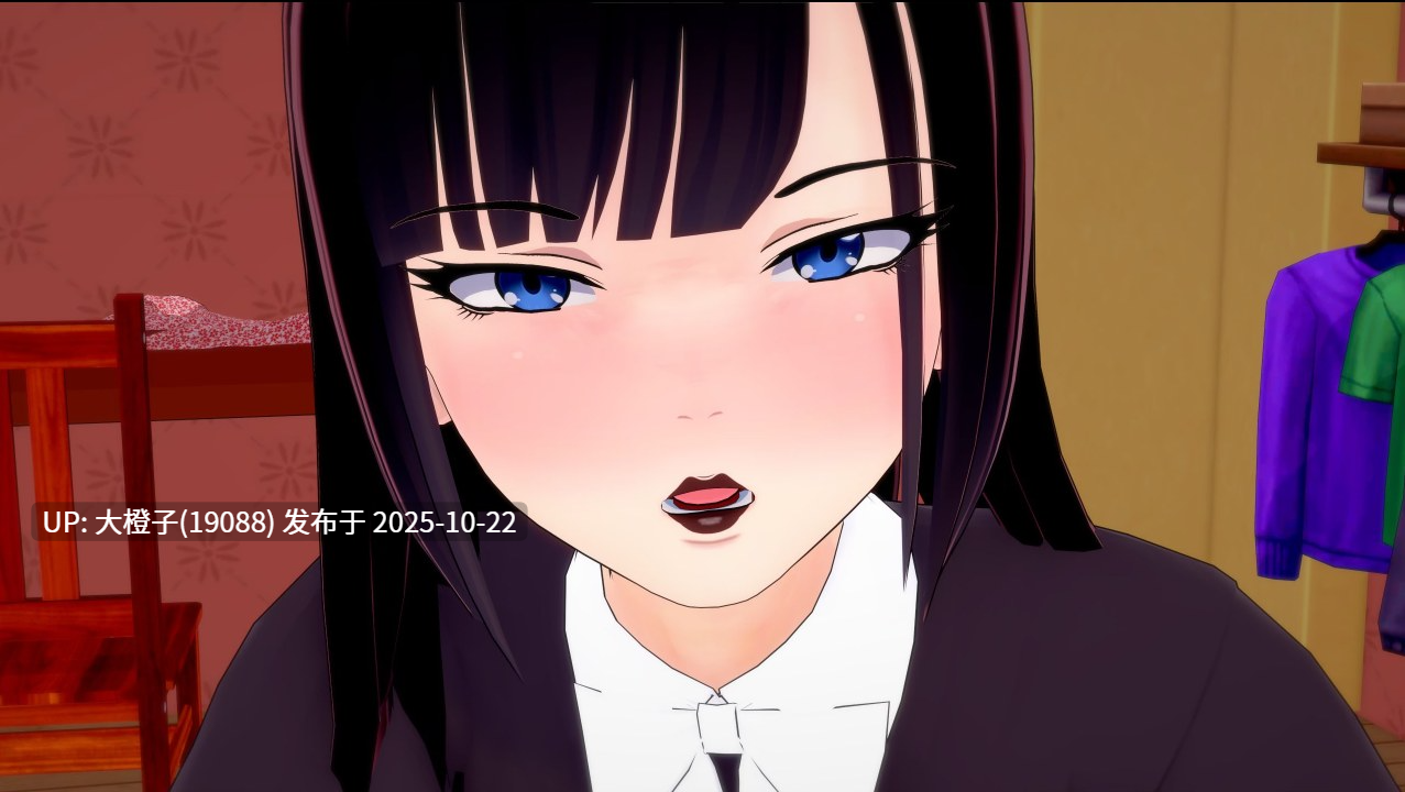 [SLG汉化NTR步兵PC] 帝国女侍俱乐部 Empire Hostess Club Ver0.2 [萌站植入] 1.27G-第8张图片-萌站