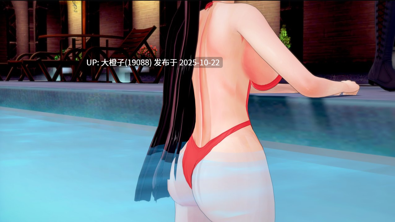 [SLG汉化NTR步兵PC] 帝国女侍俱乐部 Empire Hostess Club Ver0.2 [萌站植入] 1.27G-第11张图片-萌站