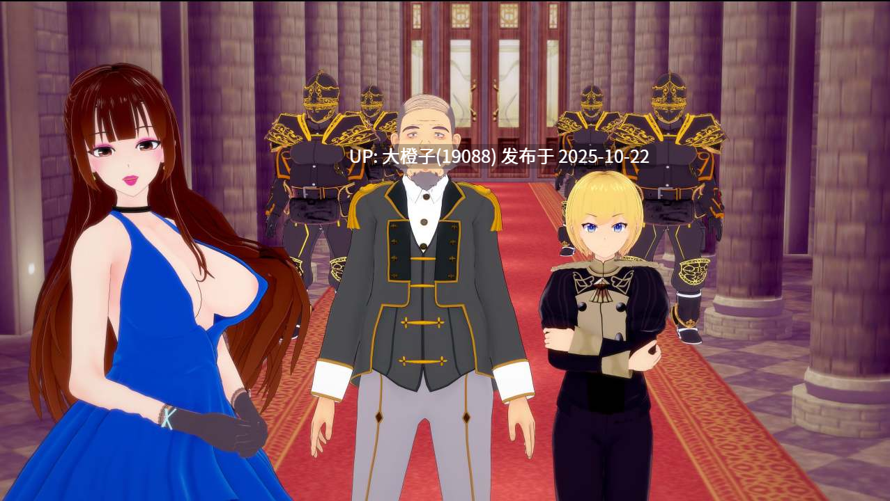 [SLG汉化NTR步兵PC] 帝国女侍俱乐部 Empire Hostess Club Ver0.2 [萌站植入] 1.27G-第13张图片-萌站