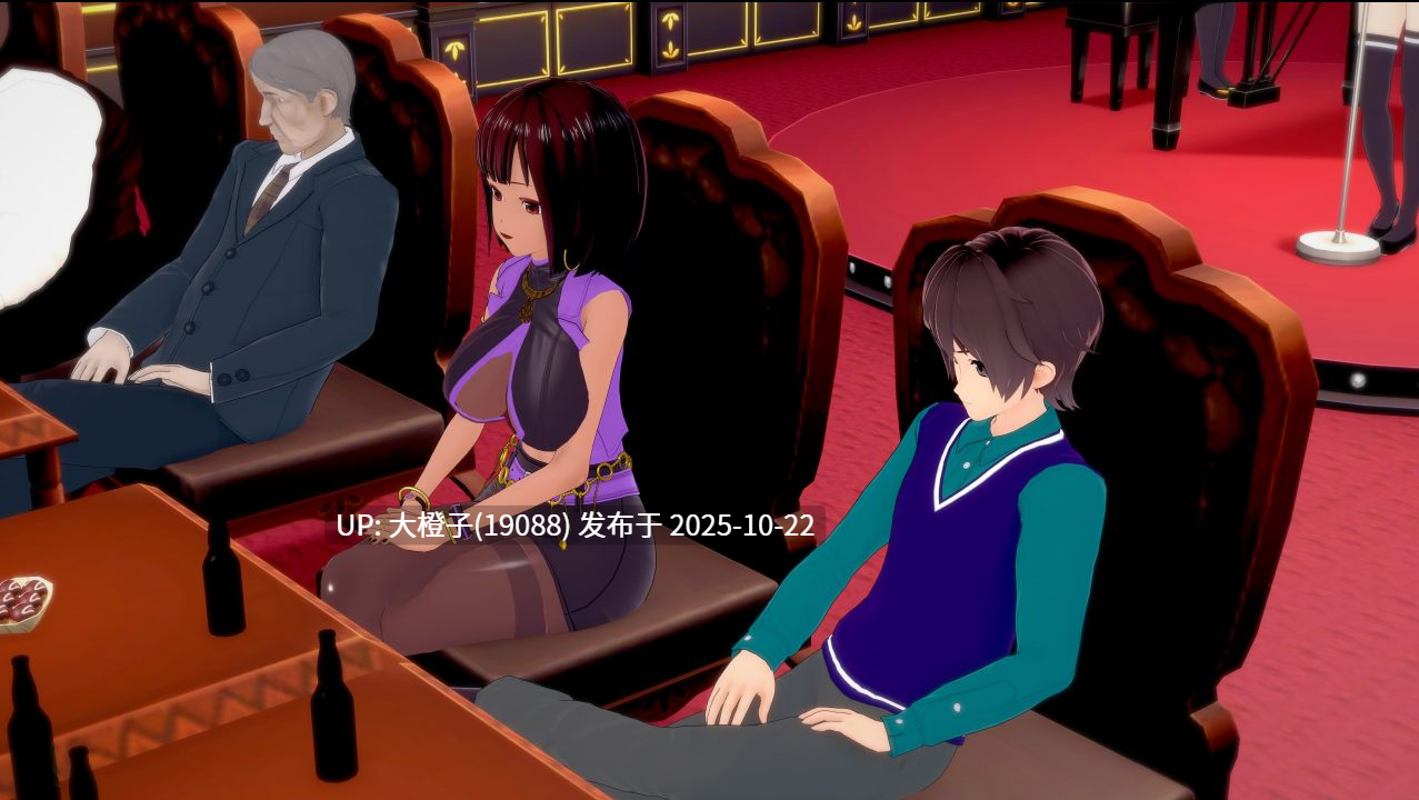 [SLG汉化NTR步兵PC] 帝国女侍俱乐部 Empire Hostess Club Ver0.2 [萌站植入] 1.27G-第12张图片-萌站