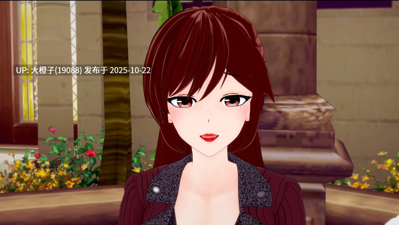 [SLG汉化NTR步兵PC] 帝国女侍俱乐部 Empire Hostess Club Ver0.2 [萌站植入] 1.27G-第14张图片-萌站