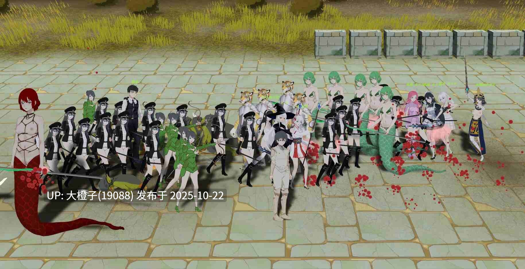 [生存建设SLG官中动态PC] 农耕英雄的皇家后宫 Farming Hero’s Royal Harem 【780M】-第8张图片-萌站