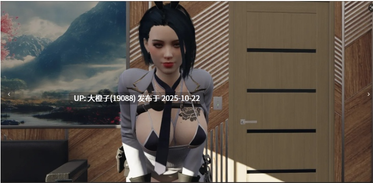 【换装FPS中文魔改MOD】致命解药The Killing Antidote v0.5.3.2a +色色绅士MOD整合[42.5G 全CV]-第7张图片-萌站