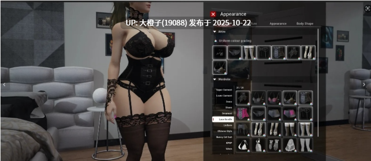 【换装FPS中文魔改MOD】致命解药The Killing Antidote v0.5.3.2a +色色绅士MOD整合[42.5G 全CV]-第9张图片-萌站