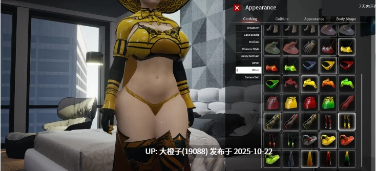 【换装FPS中文魔改MOD】致命解药The Killing Antidote v0.5.3.2a +色色绅士MOD整合[42.5G 全CV]-第11张图片-萌站