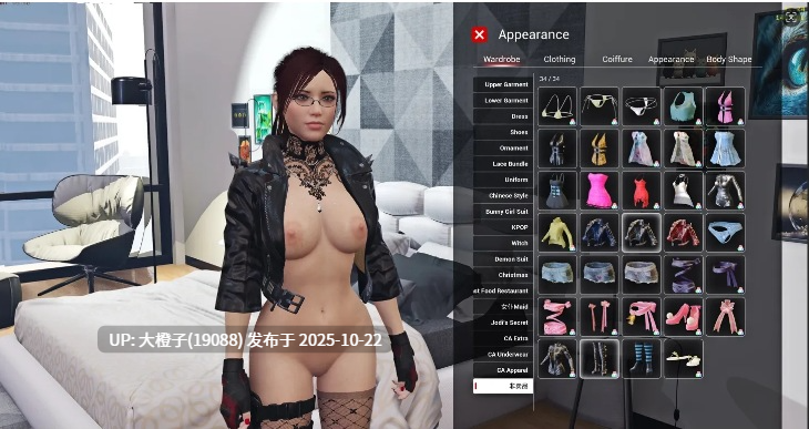 【换装FPS中文魔改MOD】致命解药The Killing Antidote v0.5.3.2a +色色绅士MOD整合[42.5G 全CV]-第16张图片-萌站