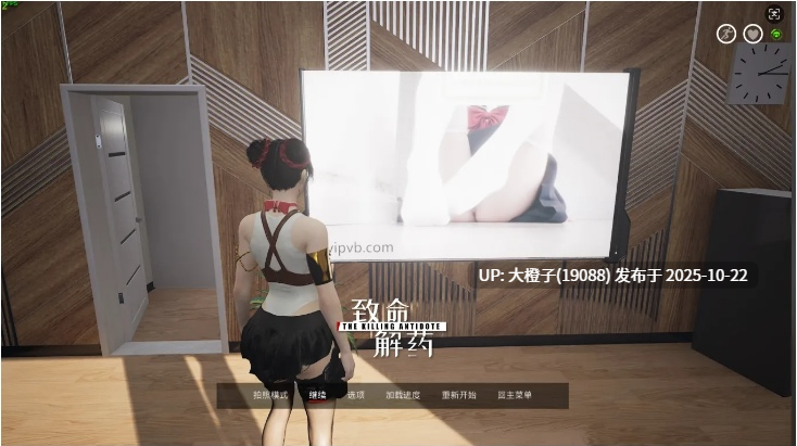 【换装FPS中文魔改MOD】致命解药The Killing Antidote v0.5.3.2a +色色绅士MOD整合[42.5G 全CV]-第15张图片-萌站