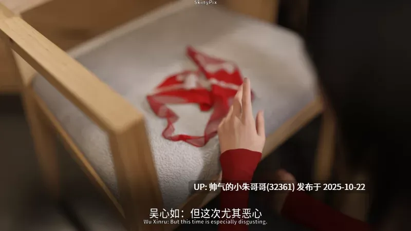 [skinypix] 入体三分重置版1-5+前传1-2 [755p+980m]-第4张图片-萌站