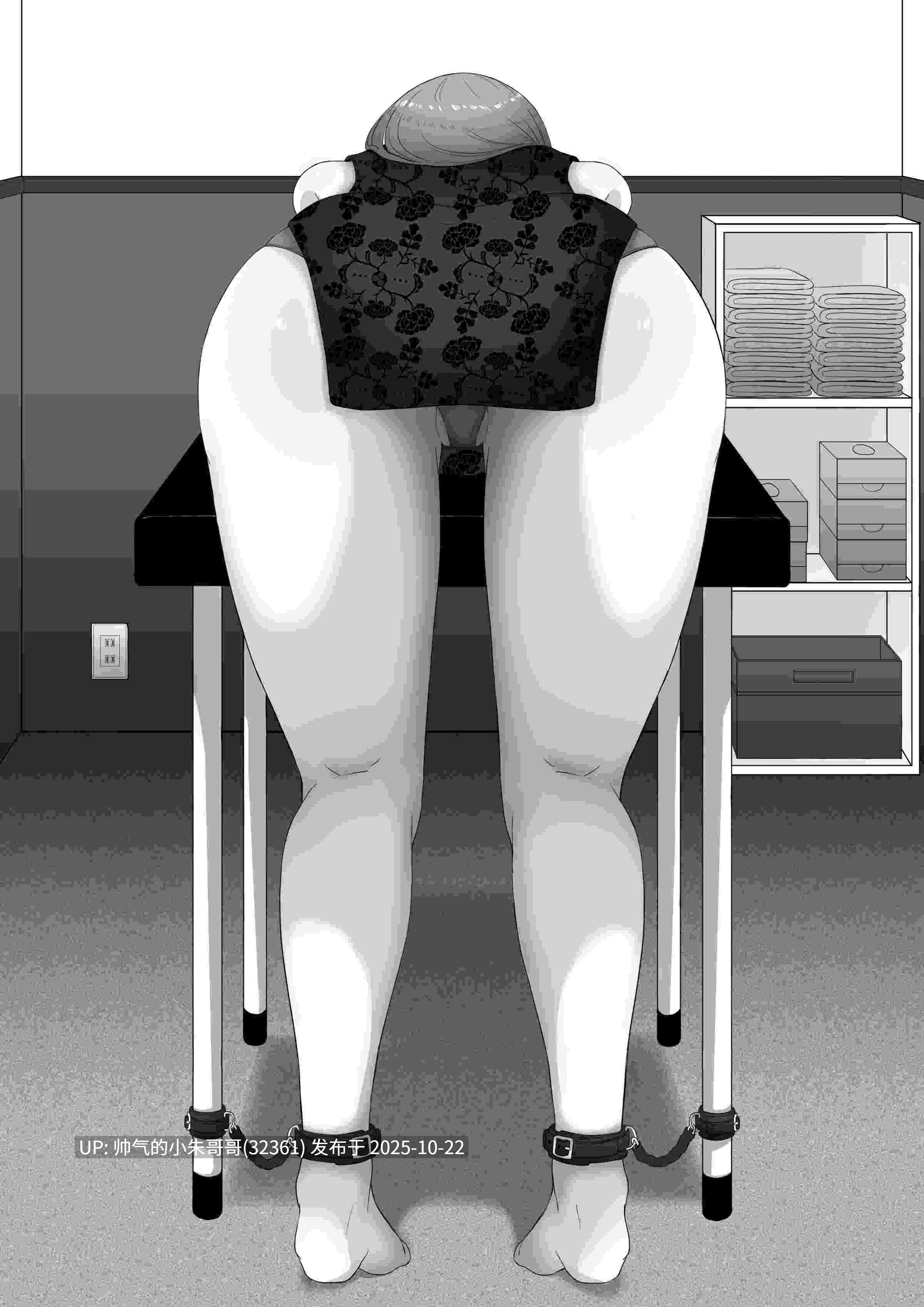 【熟女肛交】[ (ごまゴリラ)] 尻穴便女 堕.痒.壊 弐 [中国翻訳][無修正、疏碼][DL版] [279P+300M]