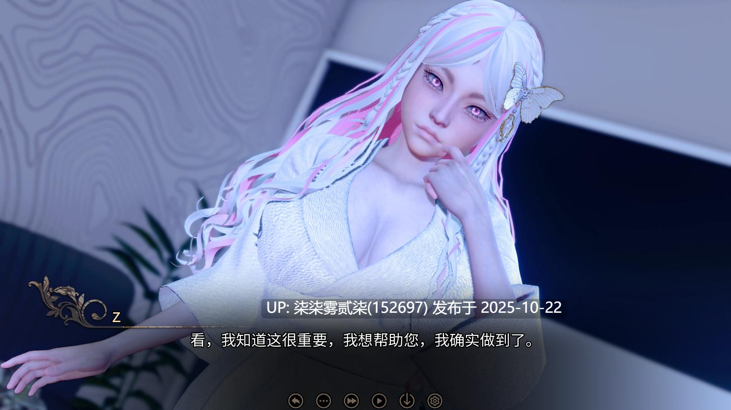 深渊之欲 AbyssalLust V0.2.2[PC/安卓/SLG/官中/10月更新/】 