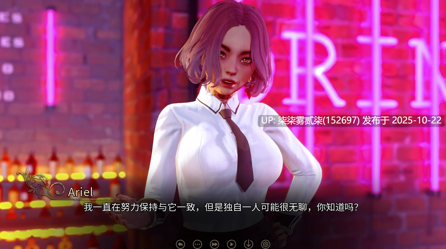 深渊之欲 AbyssalLust V0.2.2[PC/安卓/SLG/官中/10月更新/】 -第6张图片-萌站
