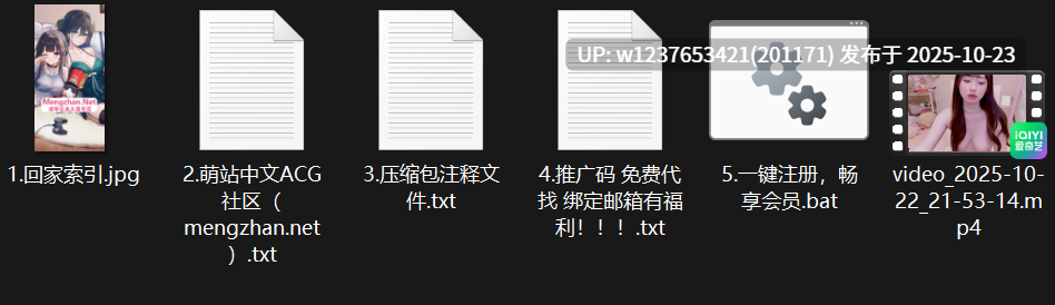 ST站高颜值萌妹【NOA_oO】未流出付费门票秀，粉嫩自慰，弹性暴操【1V 1.46G】 