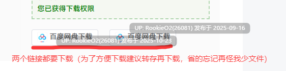 【SLG/汉化/NTR/PC】帝国女侍俱乐部 Empire Hostess Club Ver0.2 AI汉化内嵌版【2.31G/更新】-第2张图片-萌站 【SLG/汉化/NTR/PC】帝国女侍俱乐部 Empire Hostess Club Ver0.2 AI汉化内嵌版【2.31G/更新】-第2张图片-萌站