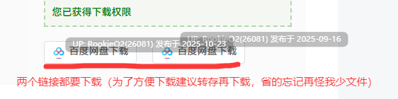 【日系RPG/官中/动态/PC+安卓joi】底层公会前台小姐的接客之道 底辺ギルドの受付嬢は! Ver1.03 官中步兵版+存档【1.07G/更新】