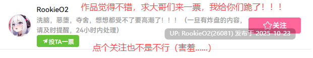 【日系RPG/官中/动态/PC+安卓joi】底层公会前台小姐的接客之道 底辺ギルドの受付嬢は! Ver1.03 官中步兵版+存档【1.07G/更新】-第2张图片-萌站 【日系RPG/官中/动态/PC+安卓joi】底层公会前台小姐的接客之道 底辺ギルドの受付嬢は! Ver1.03 官中步兵版+存档【1.07G/更新】-第2张图片-萌站
