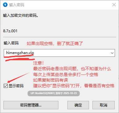 【日系RPG/官中/动态/PC+安卓joi】底层公会前台小姐的接客之道 底辺ギルドの受付嬢は! Ver1.03 官中步兵版+存档【1.07G/更新】-第3张图片-萌站 【日系RPG/官中/动态/PC+安卓joi】底层公会前台小姐的接客之道 底辺ギルドの受付嬢は! Ver1.03 官中步兵版+存档【1.07G/更新】-第3张图片-萌站