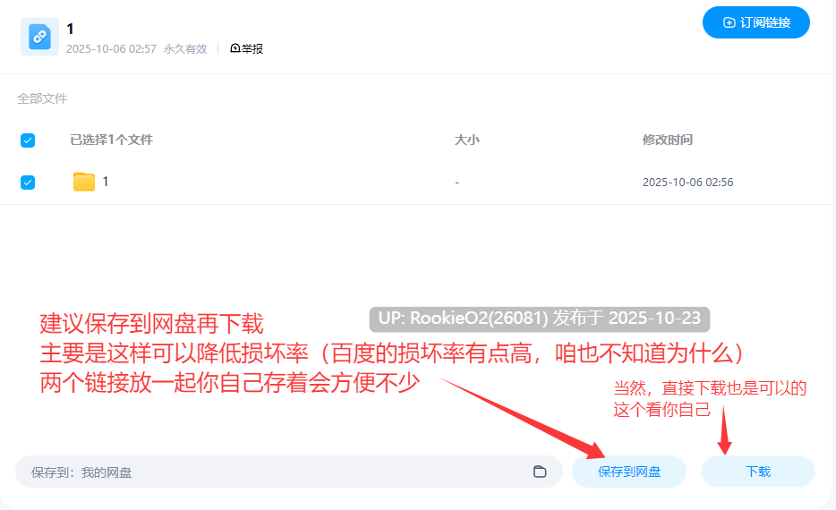 【日系RPG/官中/动态/PC+安卓joi】底层公会前台小姐的接客之道 底辺ギルドの受付嬢は! Ver1.03 官中步兵版+存档【1.07G/更新】-第6张图片-萌站 【日系RPG/官中/动态/PC+安卓joi】底层公会前台小姐的接客之道 底辺ギルドの受付嬢は! Ver1.03 官中步兵版+存档【1.07G/更新】-第6张图片-萌站
