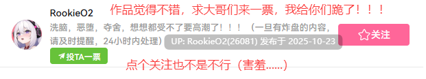 【ADV/高质动态/西瓜肚/合集】催眠班级～全体女生在不知情下怀孕1-2+全CG存档+动画 【10.0G】