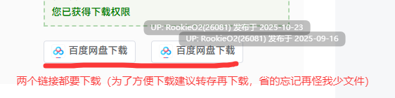 【ADV/高质动态/西瓜肚/合集】催眠班级～全体女生在不知情下怀孕1-2+全CG存档+动画 【10.0G】-第2张图片-萌站