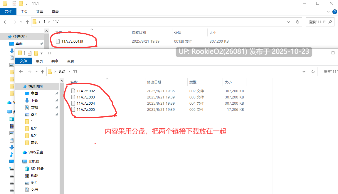 【ADV/高质动态/西瓜肚/合集】催眠班级～全体女生在不知情下怀孕1-2+全CG存档+动画 【10.0G】-第4张图片-萌站
