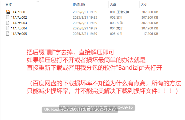 【ADV/高质动态/西瓜肚/合集】催眠班级～全体女生在不知情下怀孕1-2+全CG存档+动画 【10.0G】-第5张图片-萌站