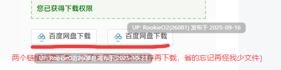 [沙盒SLG/AI汉化/PC] 女神的冠军 The Goddess’ Champion V0.3 AI汉化步兵版 [3.47G/更新]-第2张图片-萌站