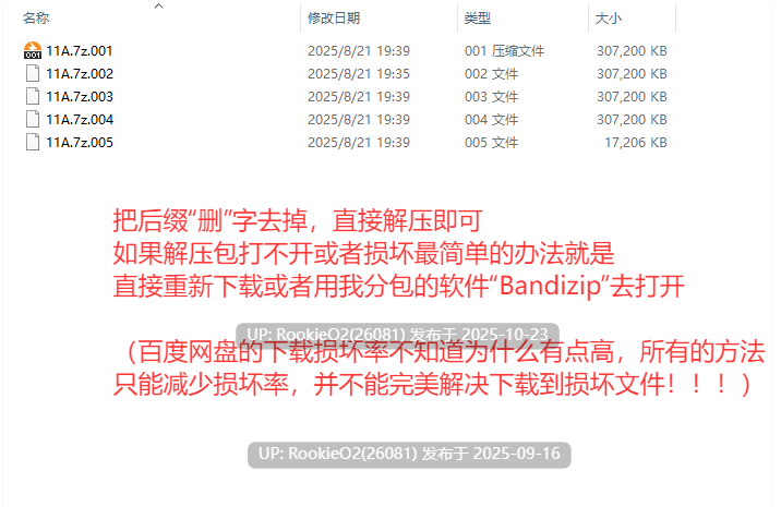 [欧美SLG/AI汉化/PC] 重现玛利亚 Rediscovering Maria Day 2 Final AI汉化步兵版 [4.8G/更新]-第5张图片-萌站