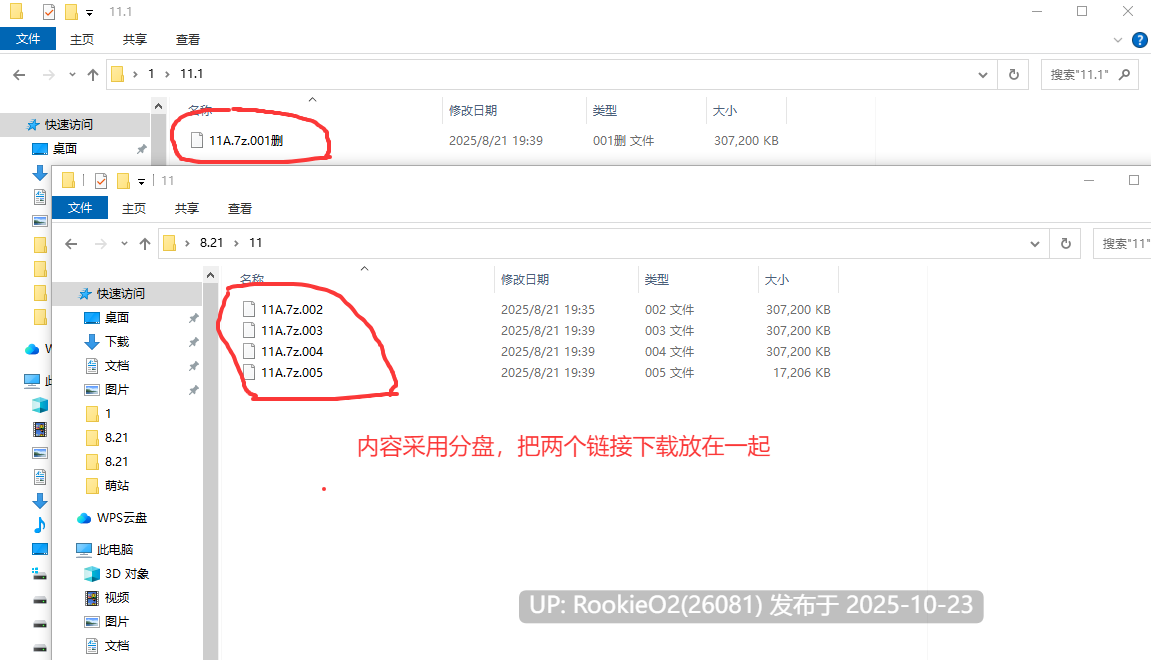 [SLG/官中/步兵]29岁的人妻想成为职业coser是否搞错了什... / 29歳人妻が商業コスプレイヤーになりたいのは間違っているだろうか... V0.9 官方中文 [955M]-第4张图片-萌站