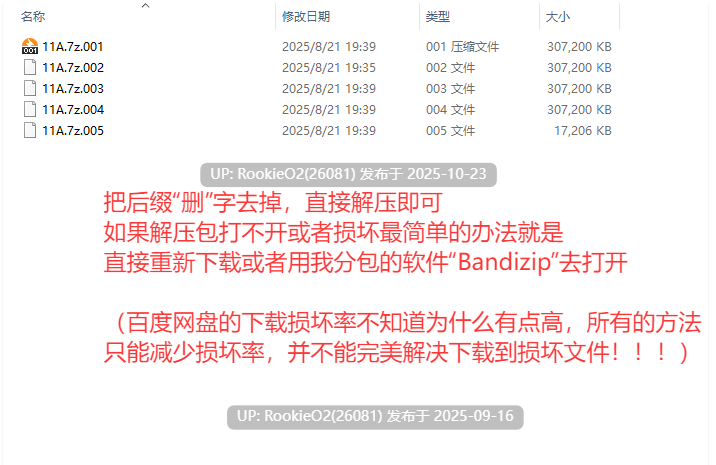 [SLG/官中/步兵]29岁的人妻想成为职业coser是否搞错了什... / 29歳人妻が商業コスプレイヤーになりたいのは間違っているだろうか... V0.9 官方中文 [955M]-第5张图片-萌站
