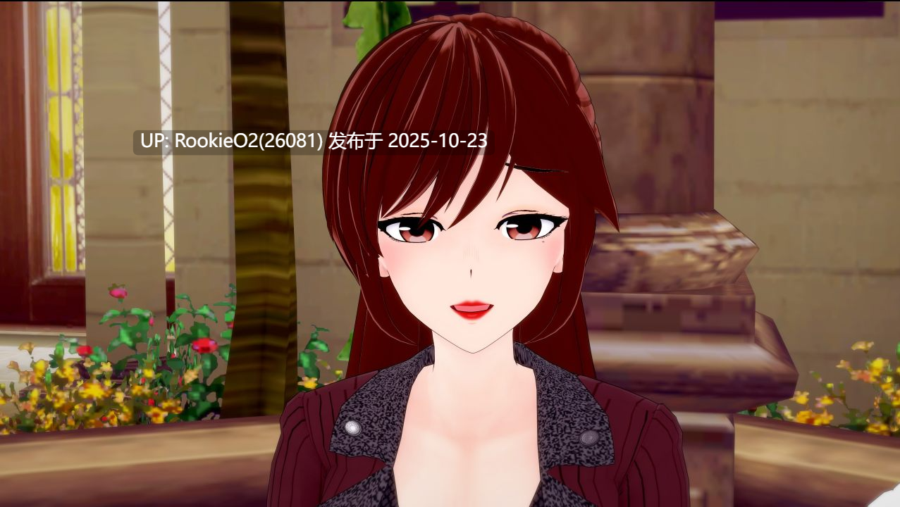 【SLG/汉化/NTR/PC】帝国女侍俱乐部 Empire Hostess Club Ver0.2 AI汉化内嵌版【2.31G/更新】-第15张图片-萌站 【SLG/汉化/NTR/PC】帝国女侍俱乐部 Empire Hostess Club Ver0.2 AI汉化内嵌版【2.31G/更新】-第15张图片-萌站