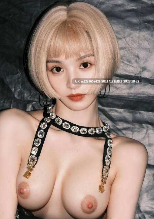 明星Ai脱衣美图系列：田曦薇特辑【29.6M】-第2张图片-萌站
