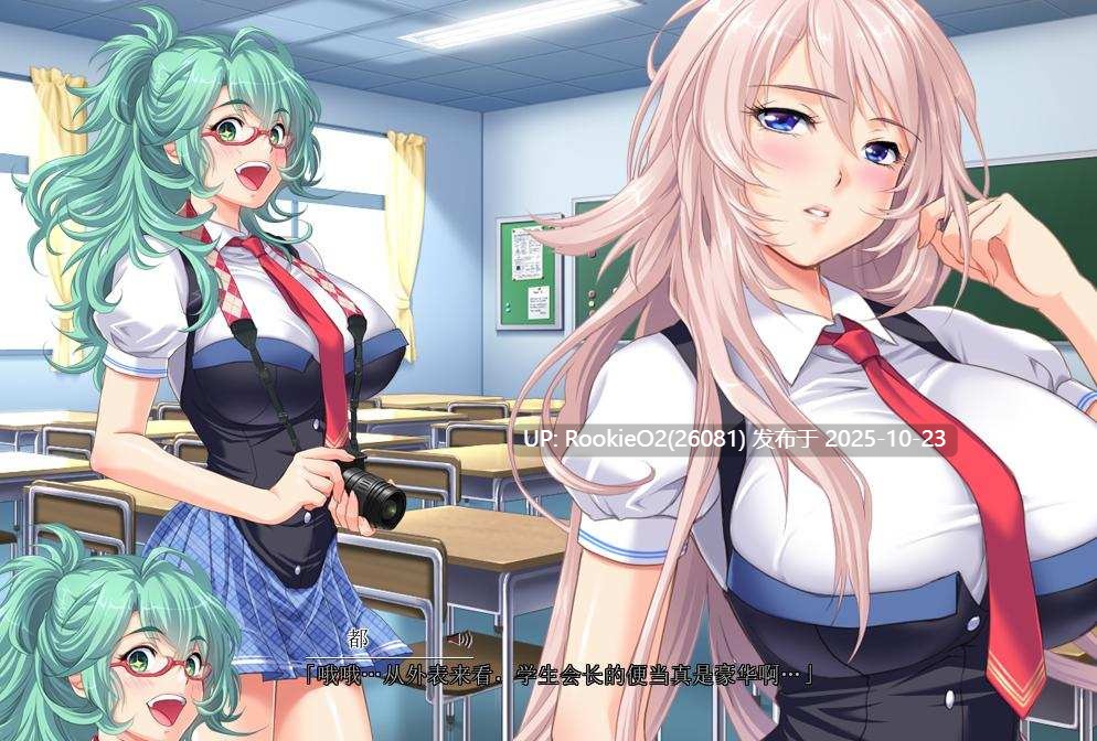 【ADV/高质动态/西瓜肚/合集】催眠班级～全体女生在不知情下怀孕1-2+全CG存档+动画 【10.0G】-第8张图片-萌站