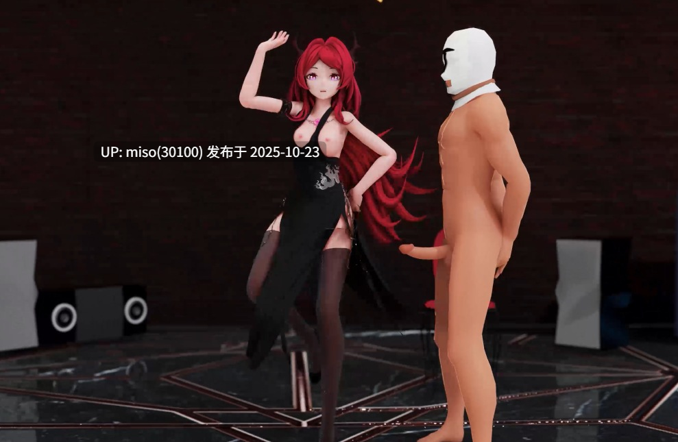 4.Iwara - Abracadabra  傲慢舞 arknights surtr 史尔特尔  sex dance  60FPS blender 布料 -第2张图片-萌站